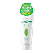 Naive Face Wash Tea Leaf