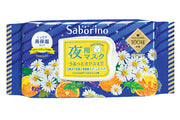 Saborino Good Night Sheet Mask Chamomile Orange 28Pcs