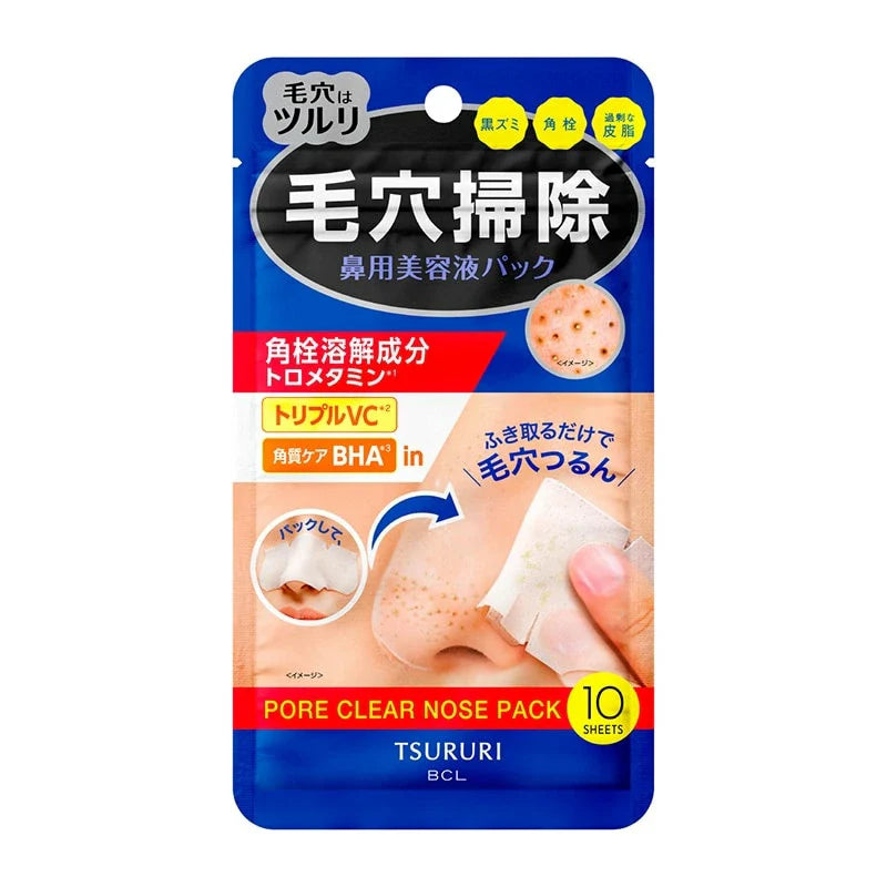 Tsururi Ky Nose Pack